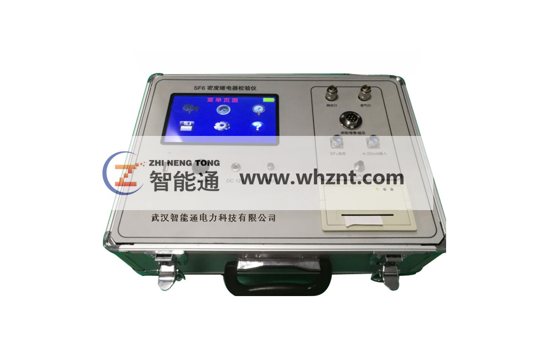 ZNT 8000 MISSAV视频APP下载SF6密度继电器校验仪